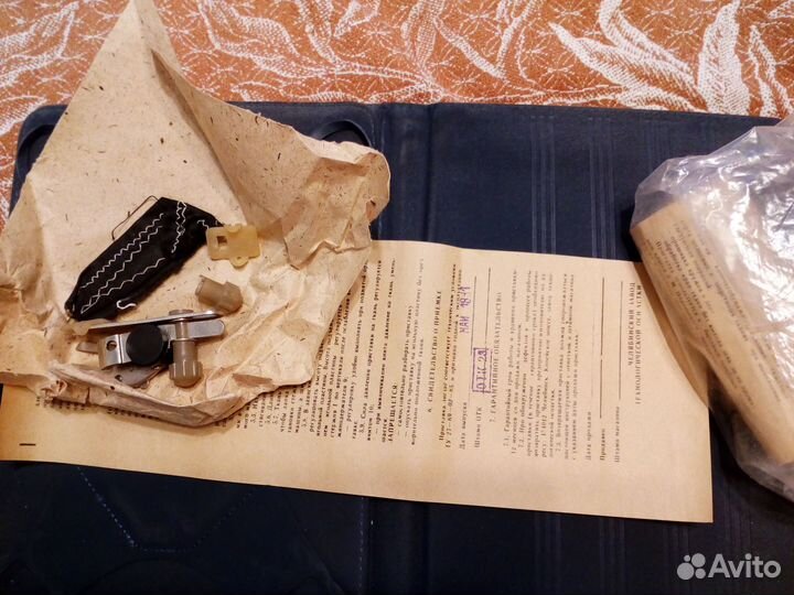 Зиг-заг для швейной машины