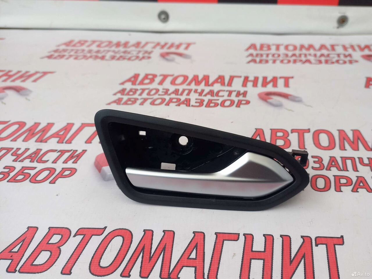 Ручка двери внутренняя правая Рено Аркана