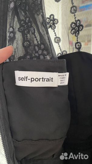 Вечернее платье self portrait