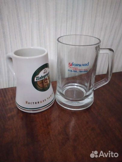 Кружки пивные