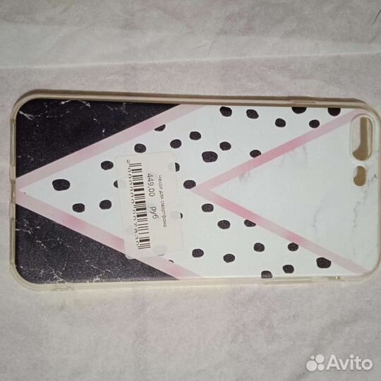 Чехол для смартфона