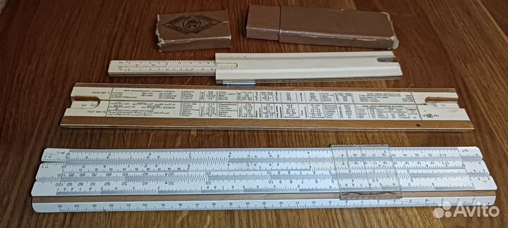 Логарифмическая линейка из СССР 1964 и 1977гг