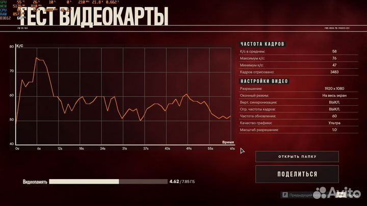 Процессор Intel Xeon e5 2666 v3