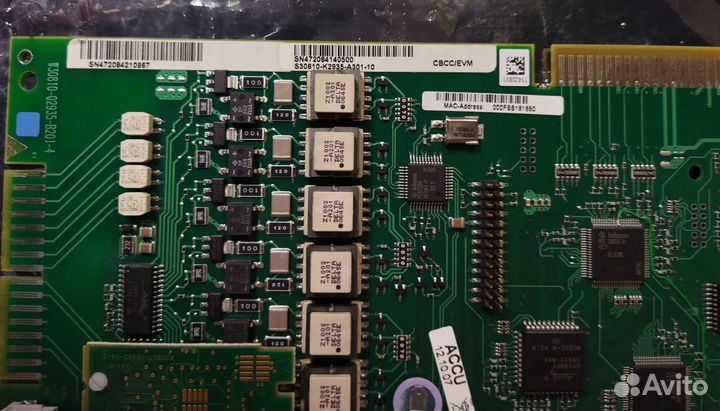 Процессорная плата cbcc от офисной атс Siemens Hic