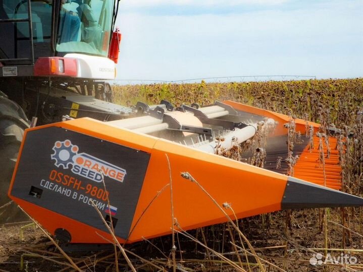 Жатка Orange Seed SFH 7800, 2023