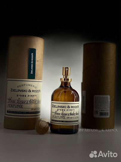 Zielinski rozen black pepper amber neroli парфюм
