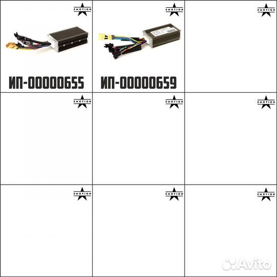 Контроллер для электросамоката