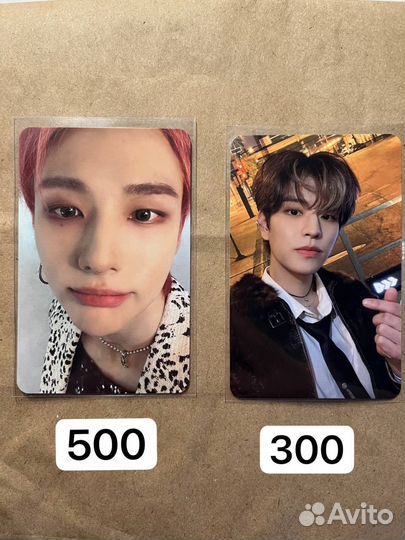 Stray kids 5 star карты