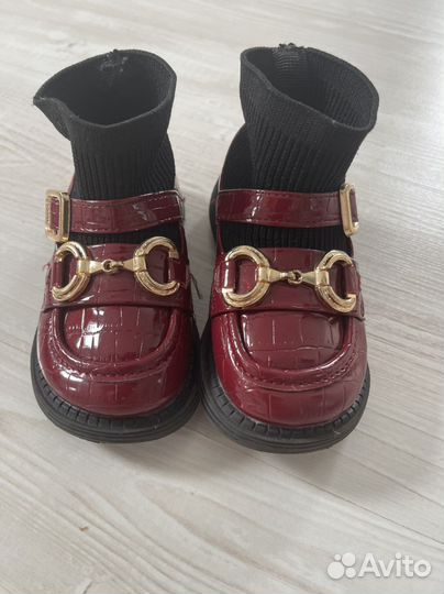 Ботинки детские