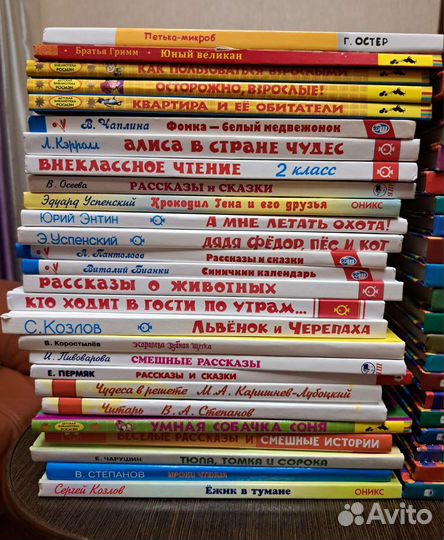 Детские книги