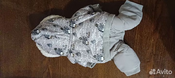 Комбинезон на собаку