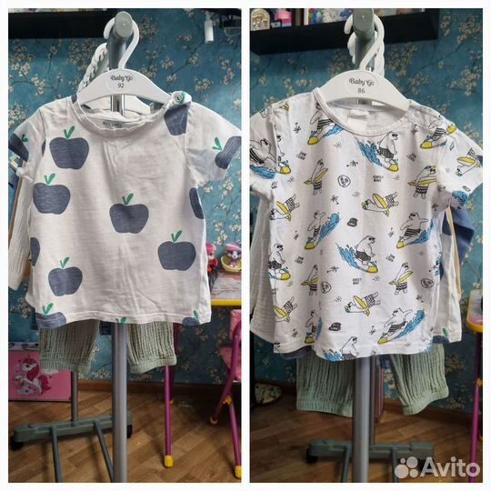 Детские летние вещи пакетом на мальчика 86