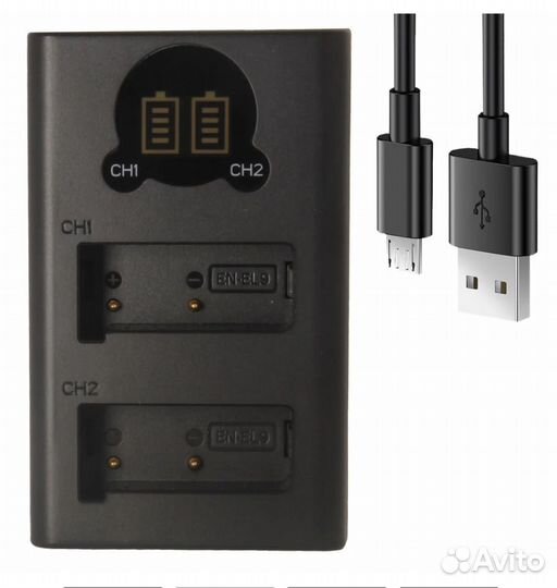 Зарядное устройство