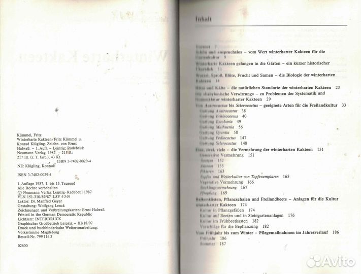 Выносливые кактусы Winterharte Kakteen