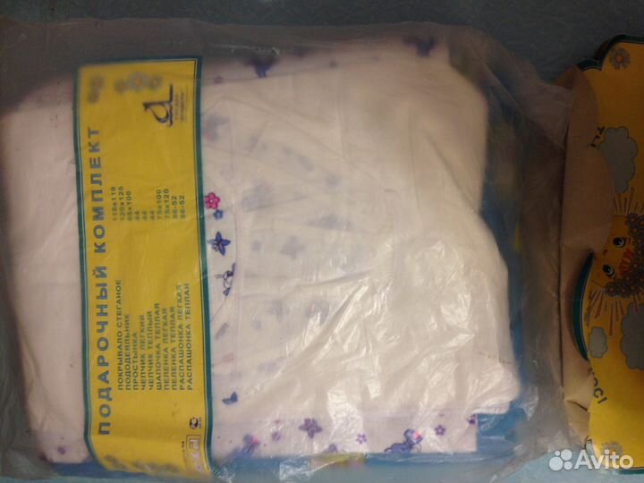 Комплект для новорожденного