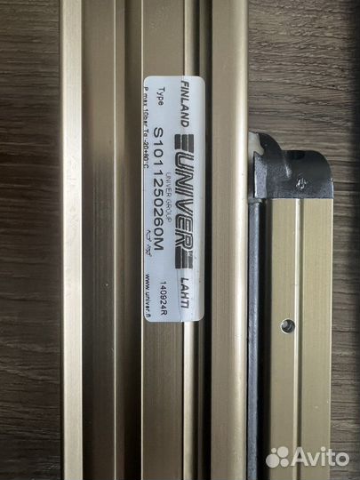 Продам линейка univer S1011250260M