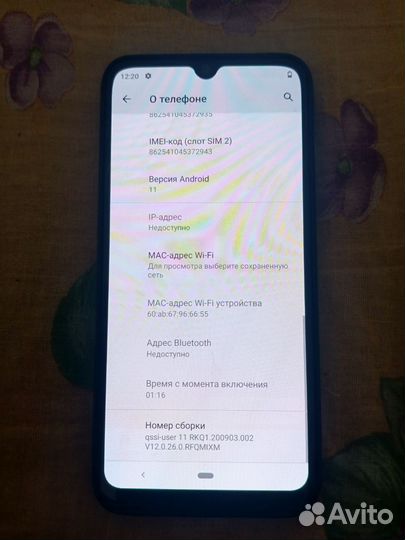 Xiaomi Mi A3, 4/128 ГБ