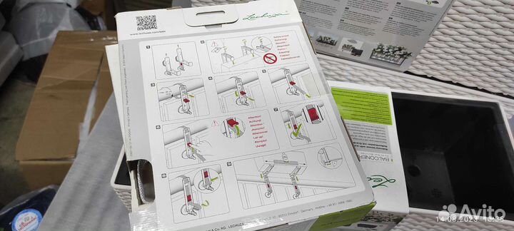 Кашпо с автополивом lechuza