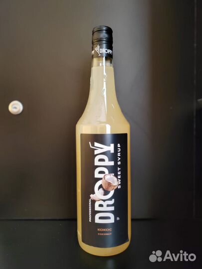 Сиропы Droppy