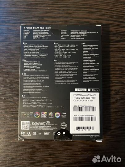 Оперативная память T-Force Delta RGB 32 гб