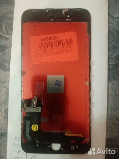 Дисплей в сборе iPhone 8plus. С тачскрином