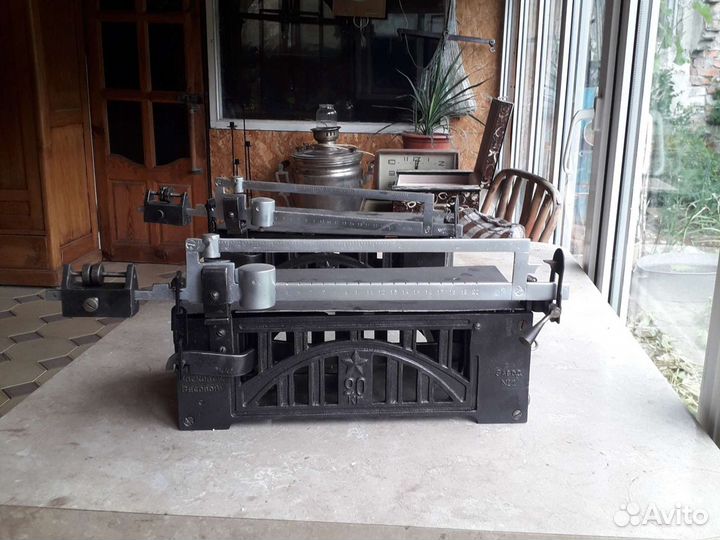 Весы 20 кг. платформа.ссср