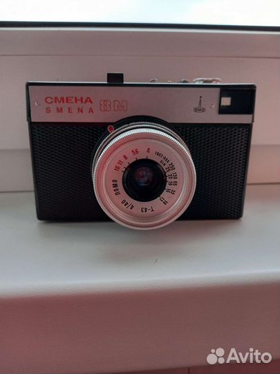 Пленочный фотоаппарат Смена 8М