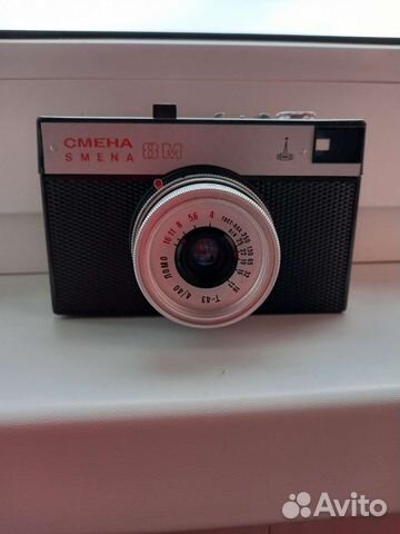 Пленочный фотоаппарат Смена 8М