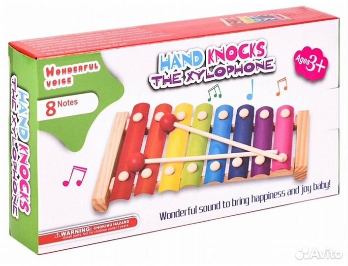 Детский металлофон (ксилофон) 8 тонов