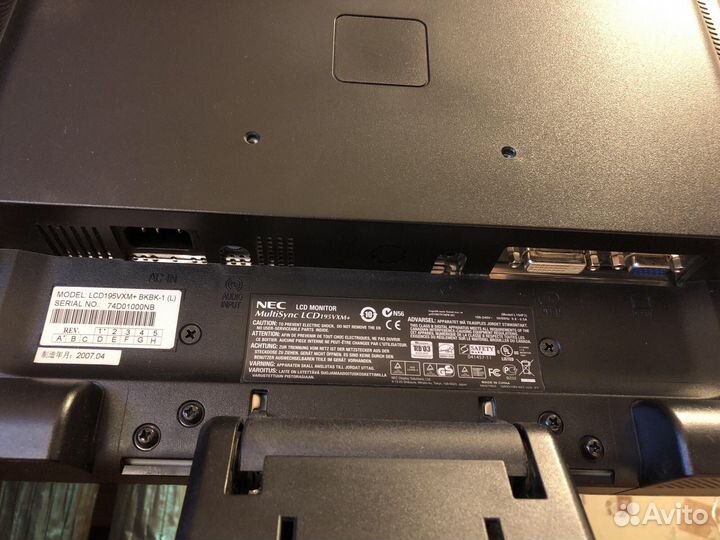 Монитор NEC LCD 195VXM+bkbk-1 (L)