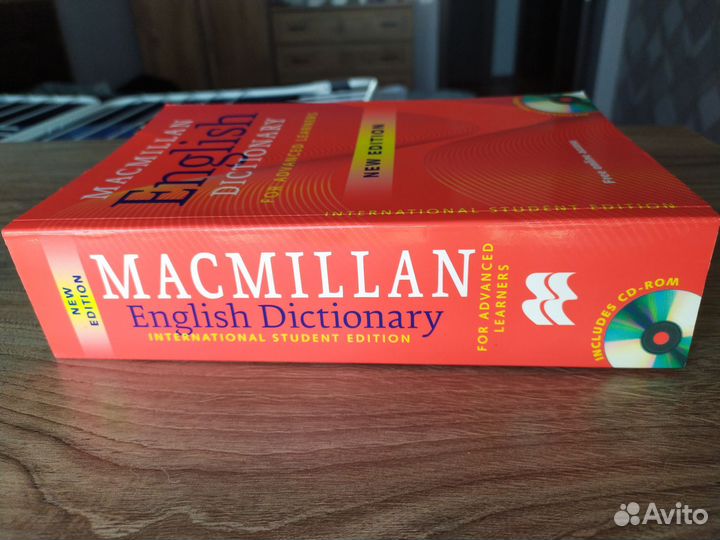 Словарь Macmillan, 2-е изд, 2007г