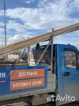 Доска обрезная