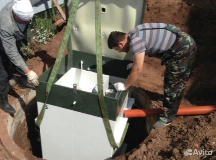 Септики под ключ