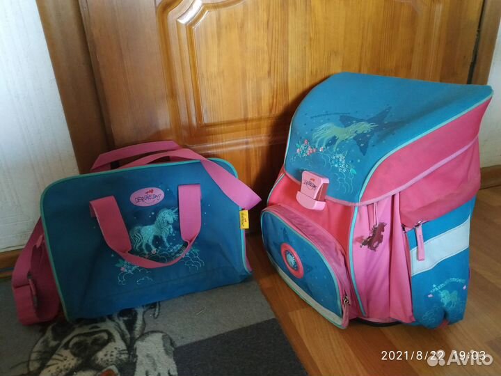 Ранец Derdiedas Германия