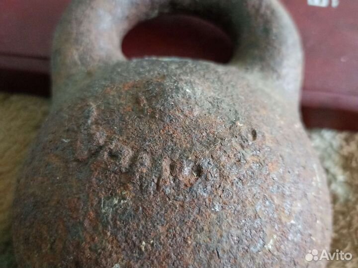 Гиря царская 6.5 фунтов