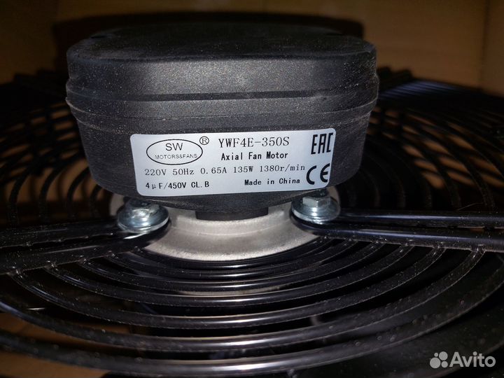 Вентилятор Weiguang YWF4E 350S