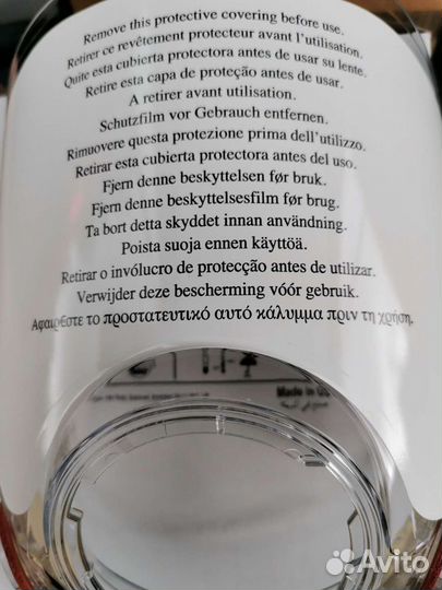 Сменная линза 6898