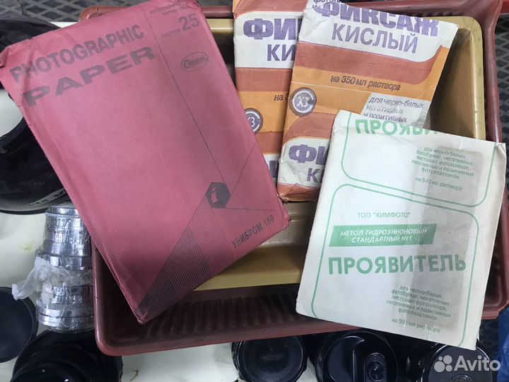 Фотоувеличитель