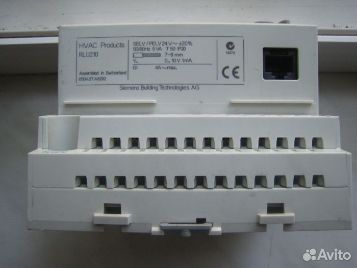 Siemens rlu-210