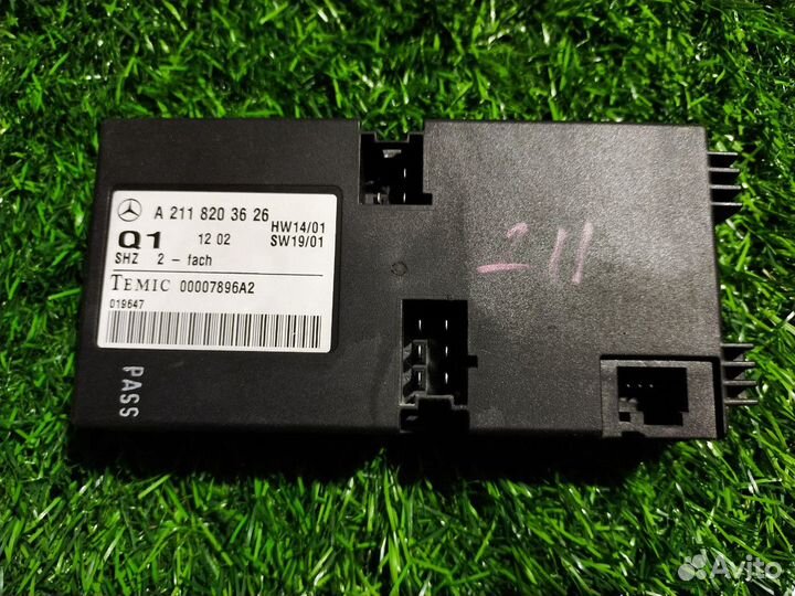 Блок подогрев сиденья Mercedes-Benz E-Class