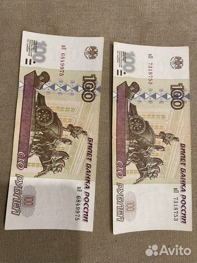 100р модификация 2001г