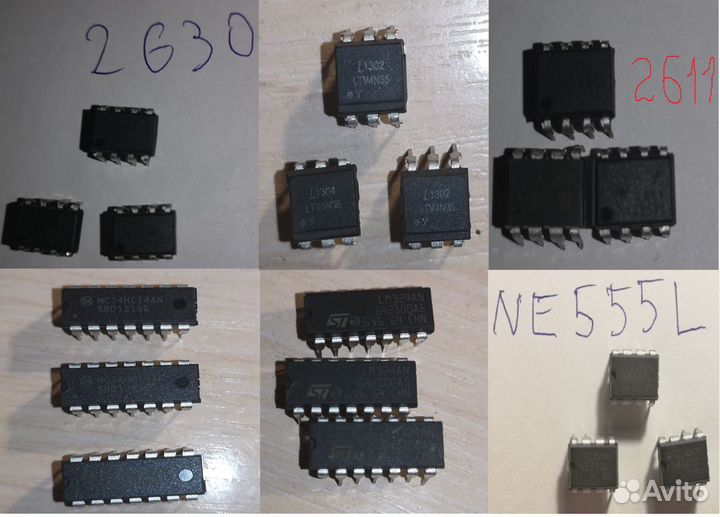 Радиодетали