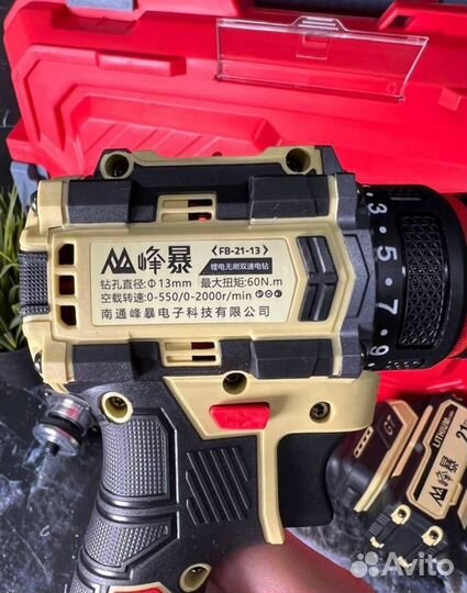 Шуруповерт и болгарка Feng Bao оригинал (Арт.59211
