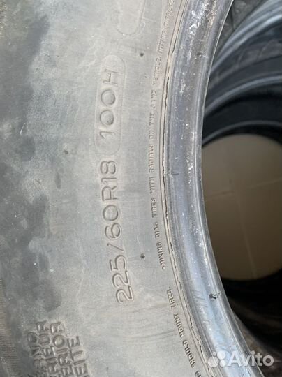 Accelera 651 2.25/4.5 R4