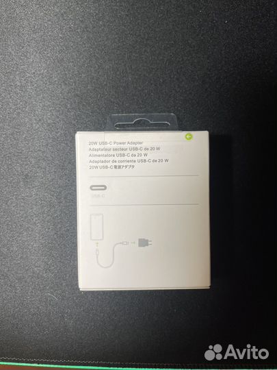 Блок для телефона iPhone 20w