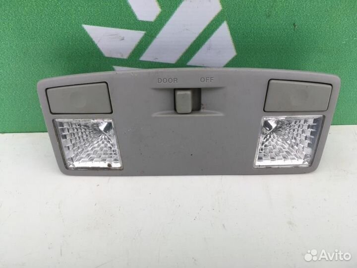 Плафон салонный Мазда 6