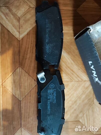 Колодки тормозные задние