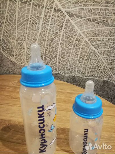 Бутылочки avent бу