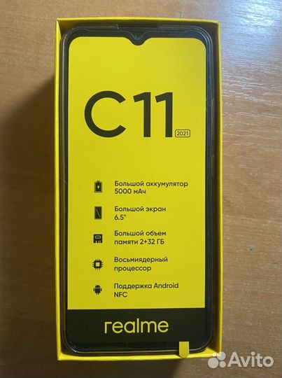 realme C11 (2021), 2/32 ГБ