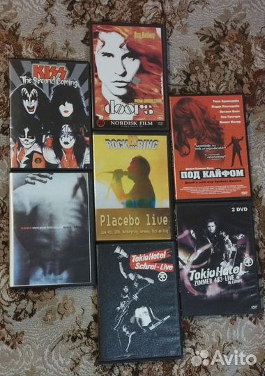 Двд диски фильмы, концерты, сериалы